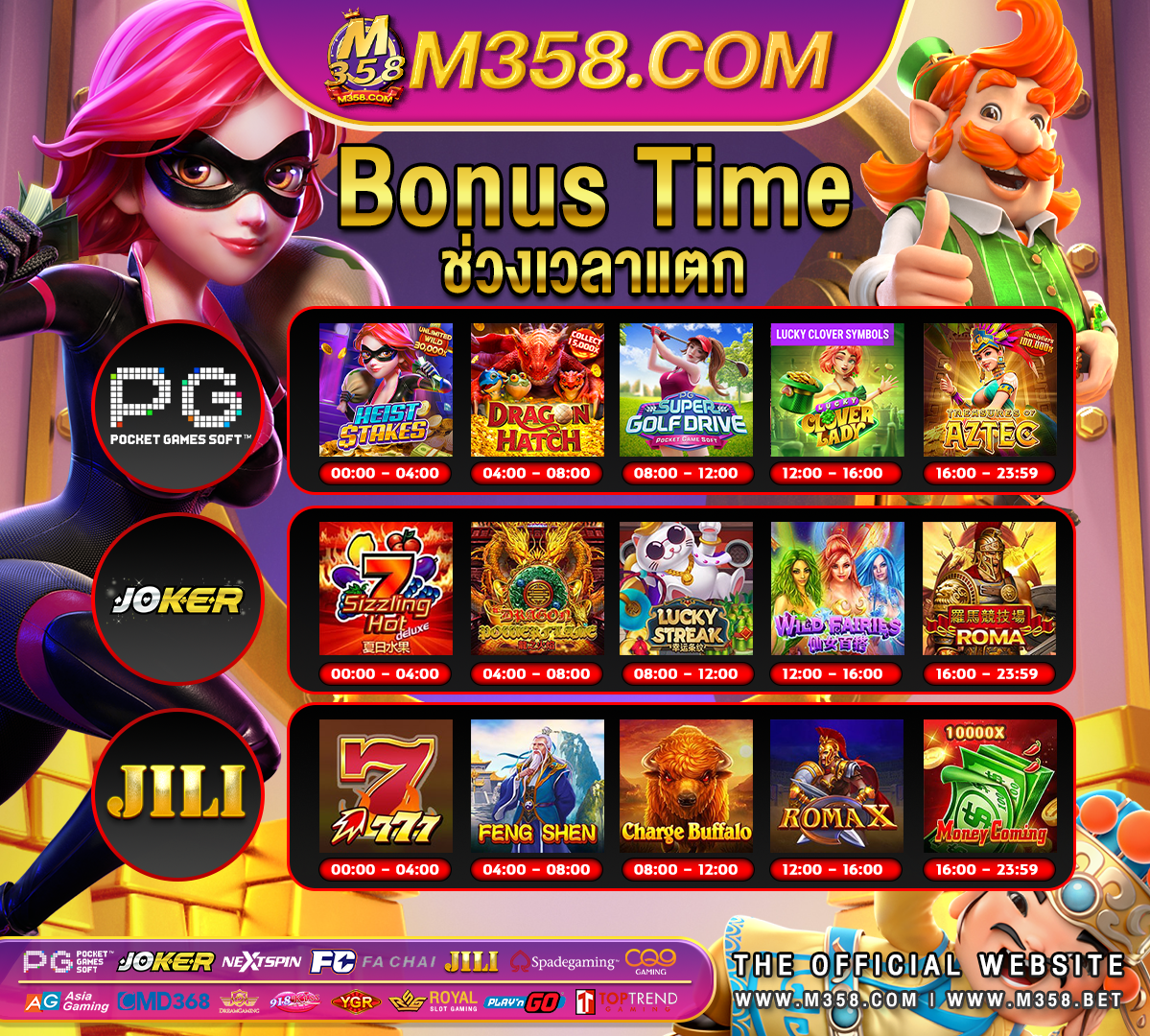 pg diploma in usa dumbo slot ฝาก 10 รับ 100